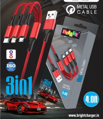Bright 4 amps 3 in1 Metal cable DC113